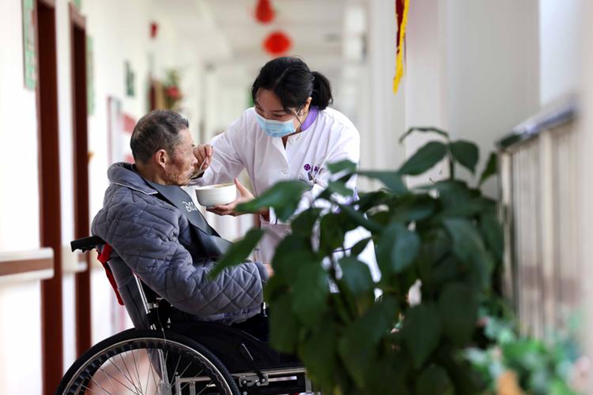 百龄足健康