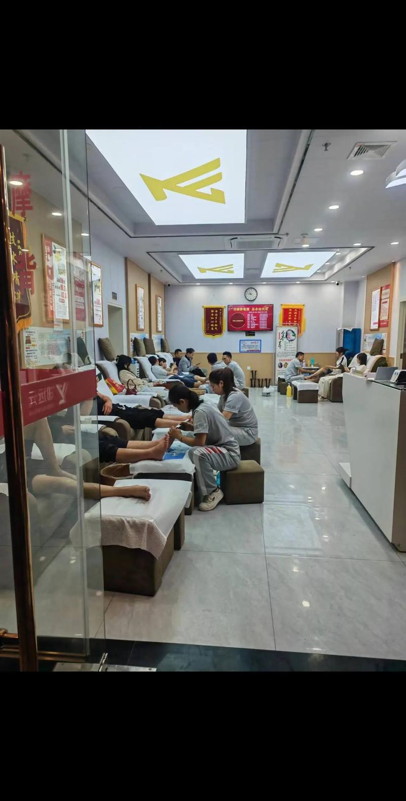 足疗店：一缕暖意中的身心修缮