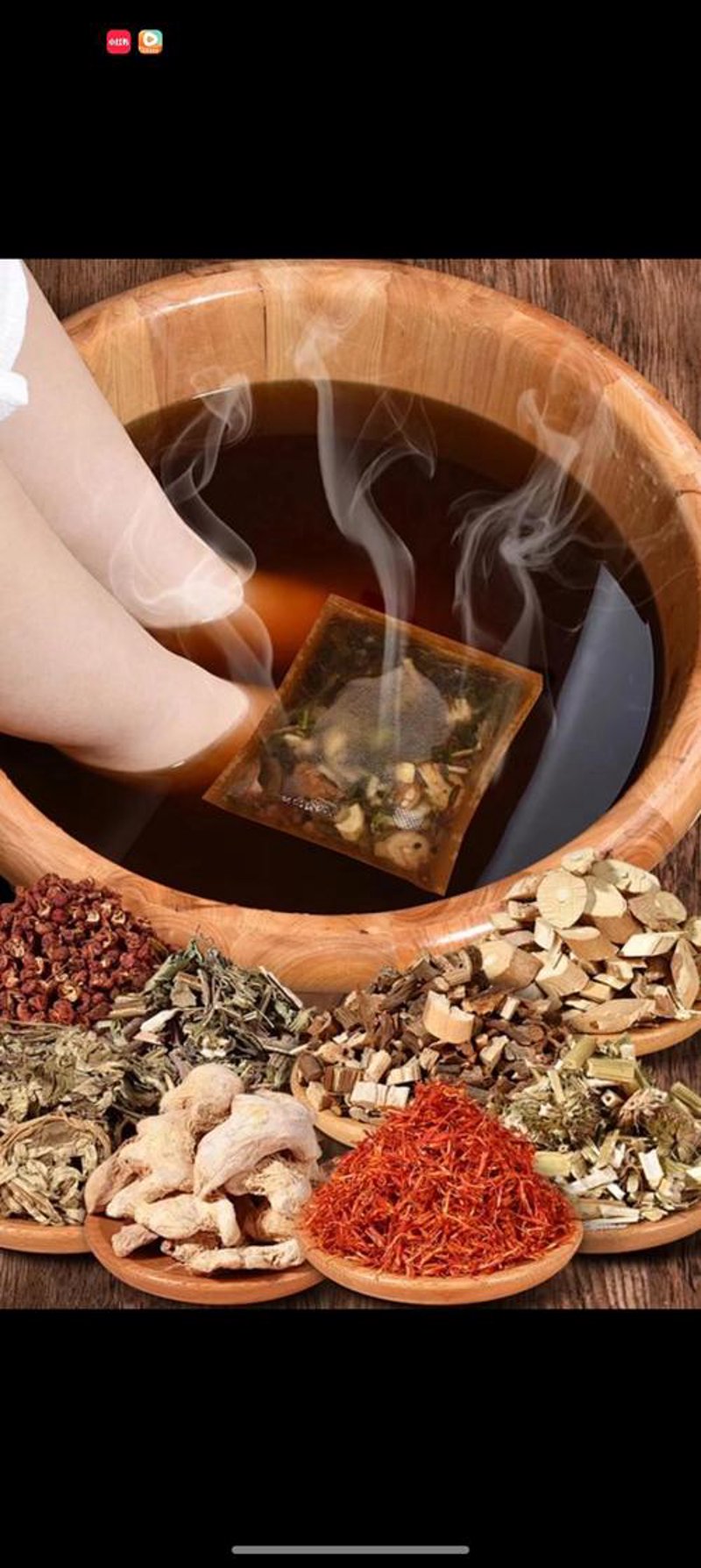 解锁身体的小秘密:足疗按摩的新趋势